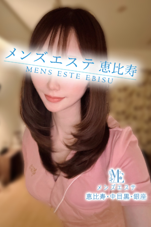 メンズエステ中目黒の新人セラピスト－超SS級清楚の極み